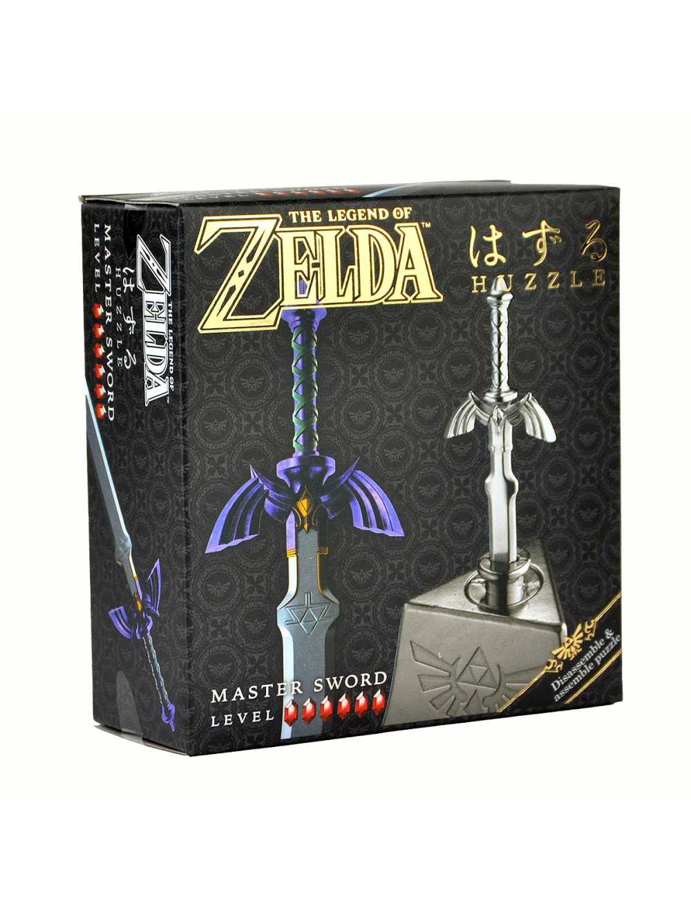 Huzzle Zelda Master Sword