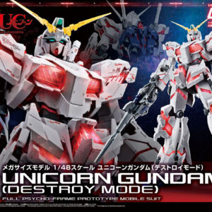 56621 - Megasize gundam unicorn destroy 1/48
