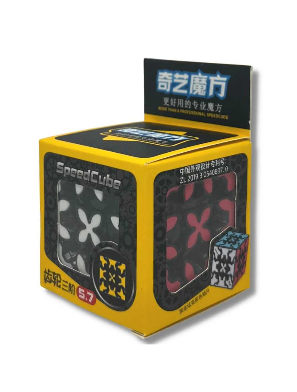 QIYI GEAR CUBE 3X3 (COLOR BOX) - immagine 2