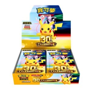 POKEMON 30th - Booster Box CHN